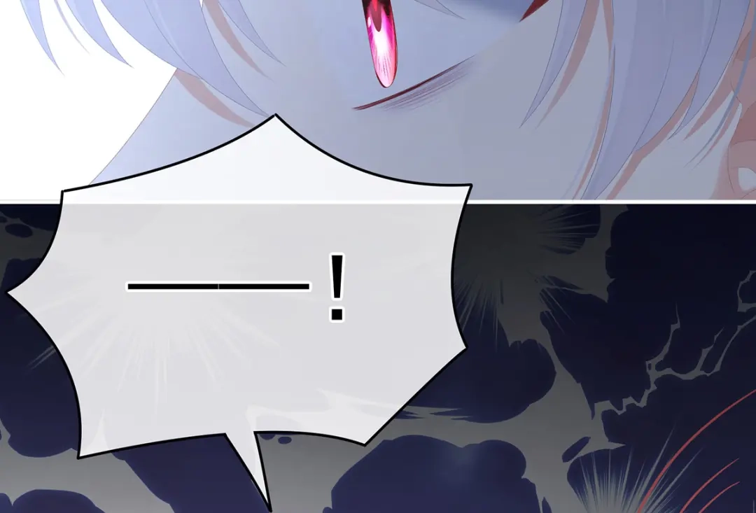 《女帝多蓝颜》第274话 他还在发抖 第47页