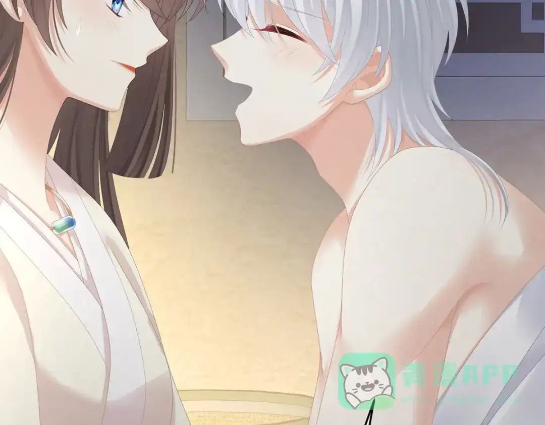 《女帝多蓝颜》第274话 他还在发抖 第76页