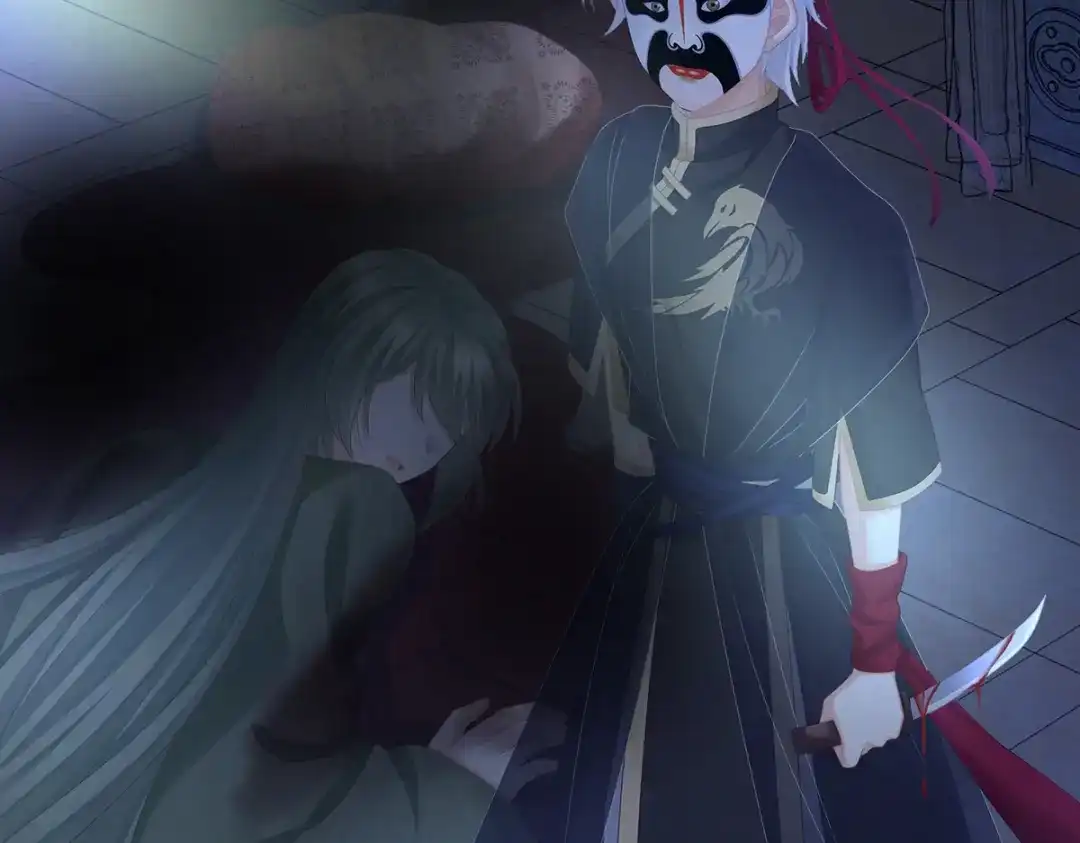 《女帝多蓝颜》第274话 他还在发抖 第43页