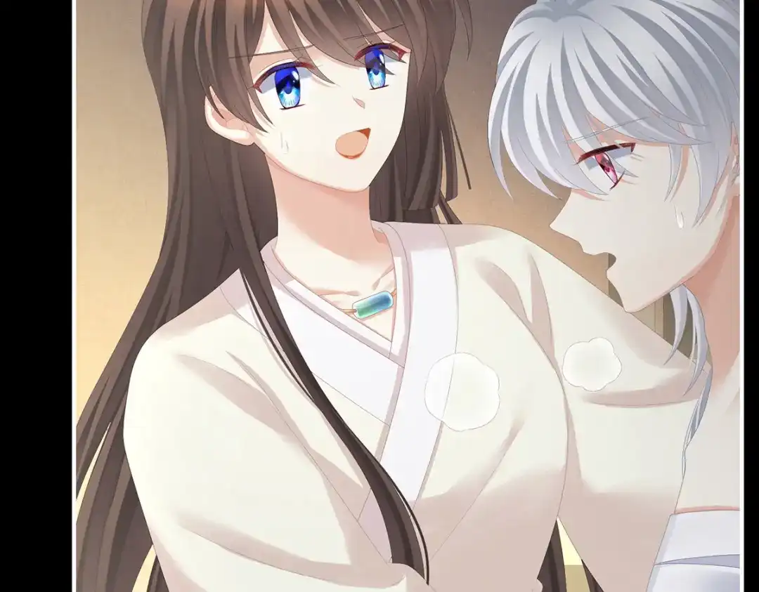 《女帝多蓝颜》第274话 他还在发抖 第52页
