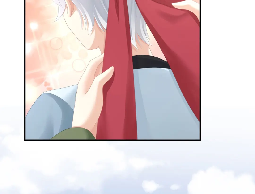 《女帝多蓝颜》第274话 他还在发抖 第7页