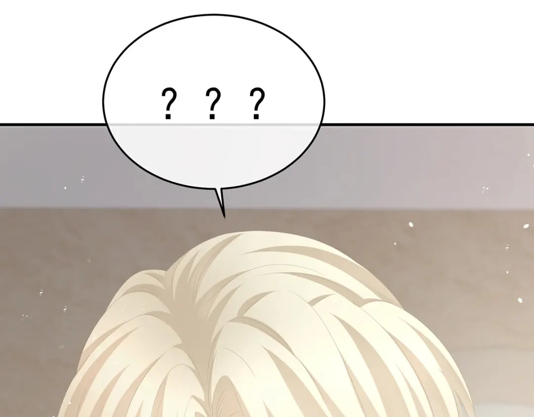 《女帝多蓝颜》第274话 他还在发抖 第113页