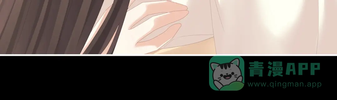 《女帝多蓝颜》第274话 他还在发抖 第56页