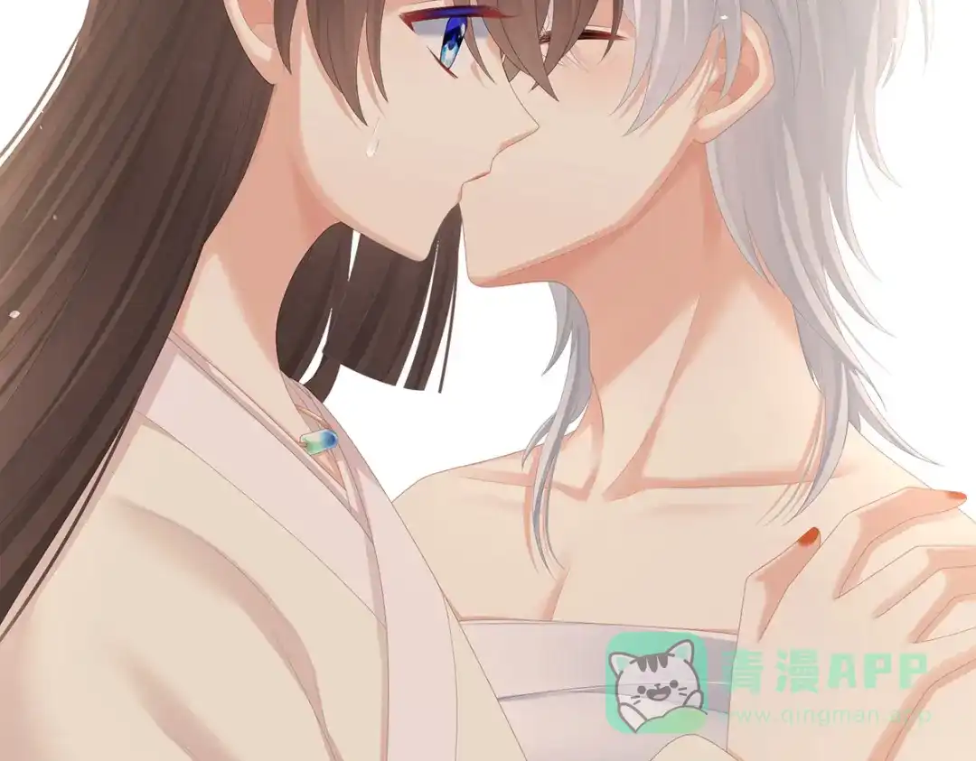 《女帝多蓝颜》第274话 他还在发抖 第71页