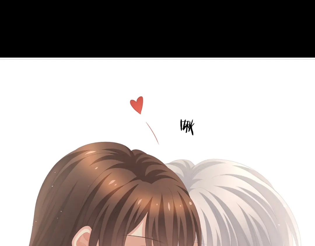 《女帝多蓝颜》第274话 他还在发抖 第70页
