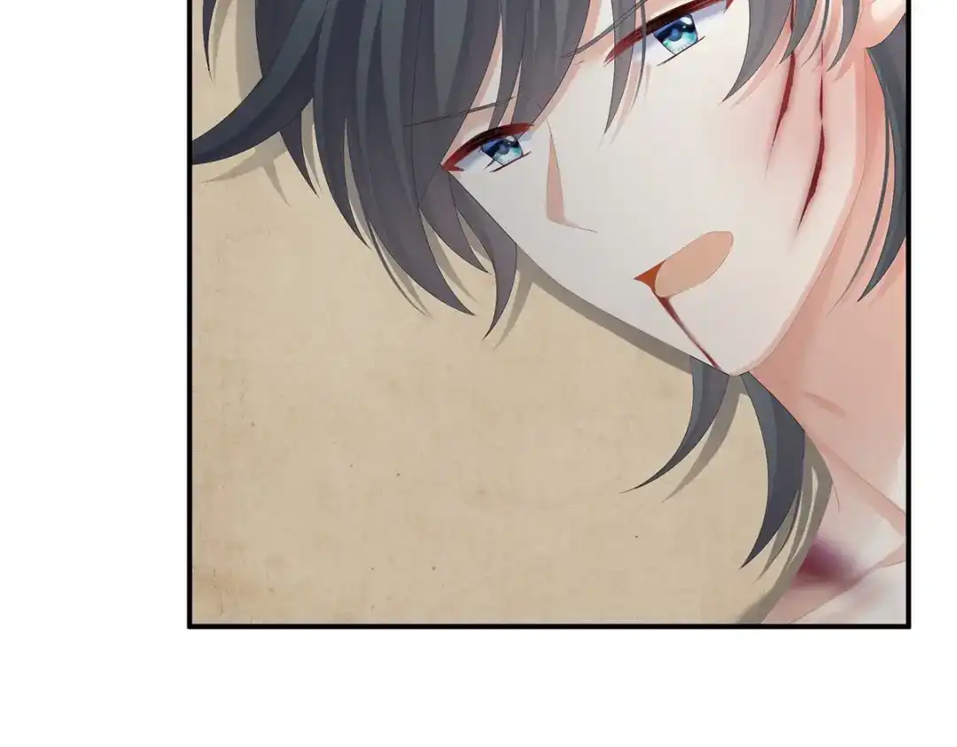 《女帝多蓝颜》第274话 他还在发抖 第102页