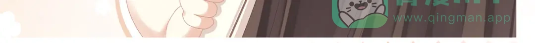 《女帝多蓝颜》第274话 他还在发抖 第86页
