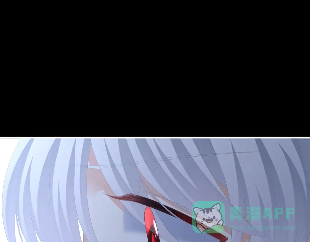 《女帝多蓝颜》第274话 他还在发抖 第46页