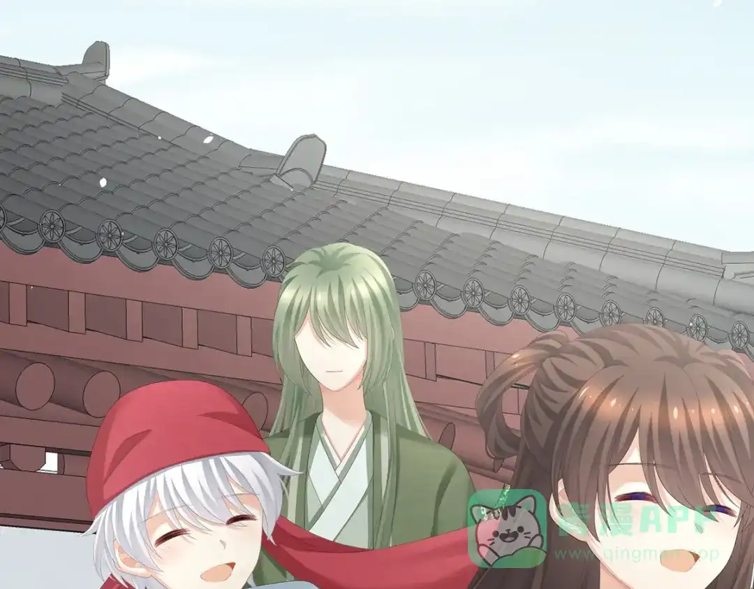 《女帝多蓝颜》第274话 他还在发抖 第11页