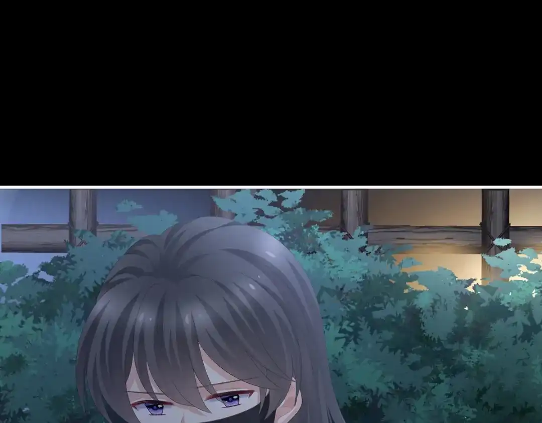 《女帝多蓝颜》第275话 昭儿好兴奋 第58页