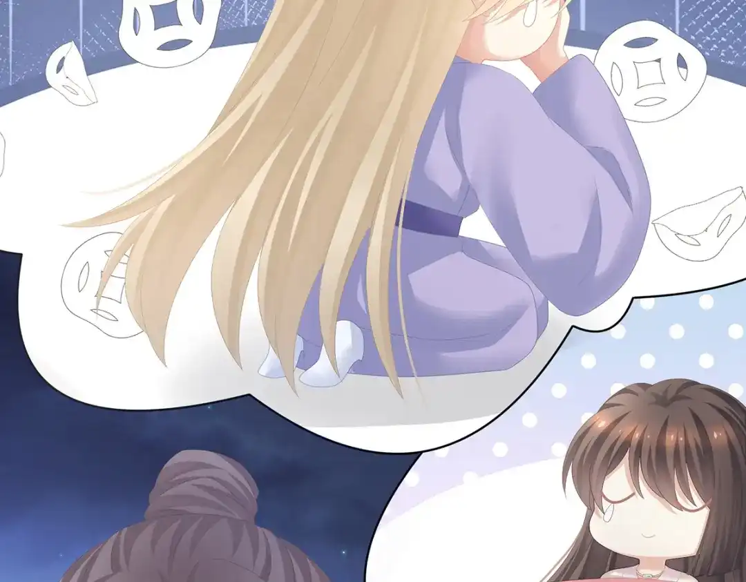《女帝多蓝颜》第275话 昭儿好兴奋 第67页