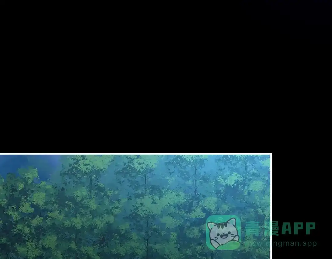 《女帝多蓝颜》第275话 昭儿好兴奋 第76页