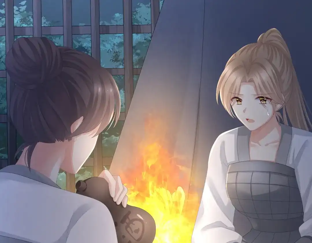《女帝多蓝颜》第275话 昭儿好兴奋 第44页