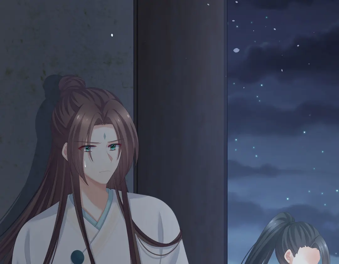 《女帝多蓝颜》第276话 带我走吧 第122页