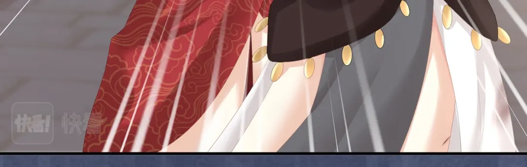 《女帝多蓝颜》第276话 带我走吧 第29页