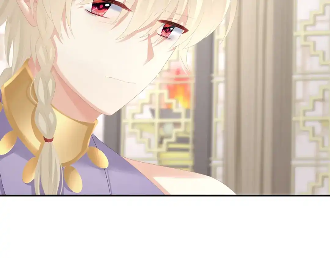 《女帝多蓝颜》第276话 带我走吧 第25页