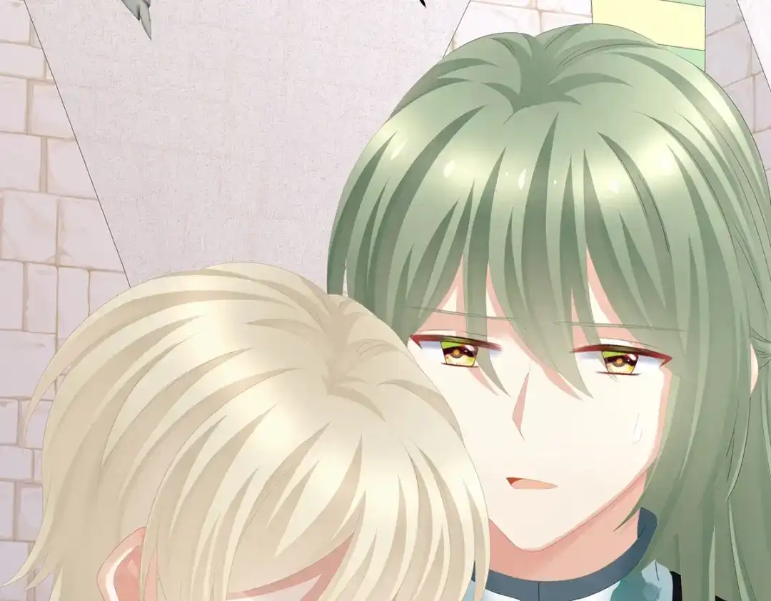 《女帝多蓝颜》第276话 带我走吧 第43页