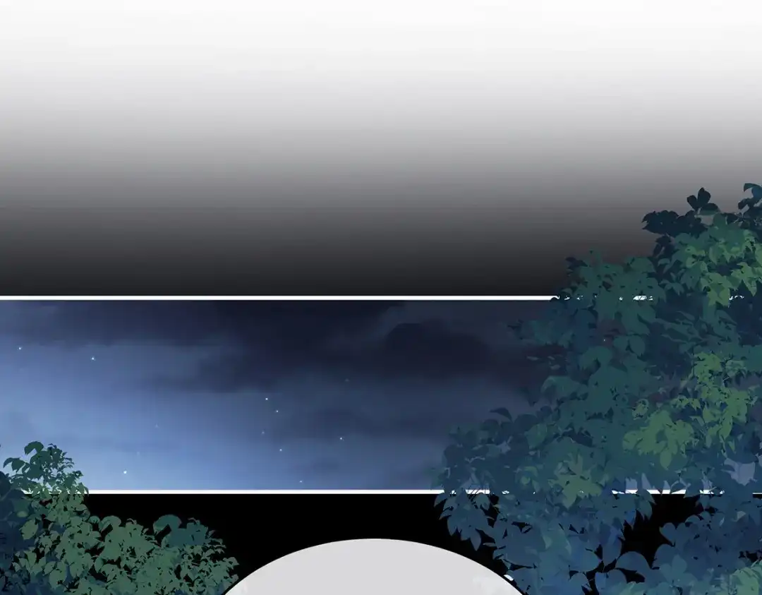 《女帝多蓝颜》第276话 带我走吧 第89页