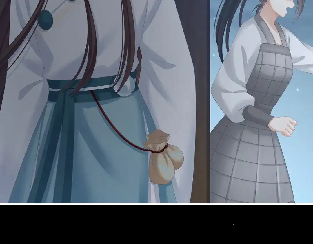 《女帝多蓝颜》第276话 带我走吧 第123页