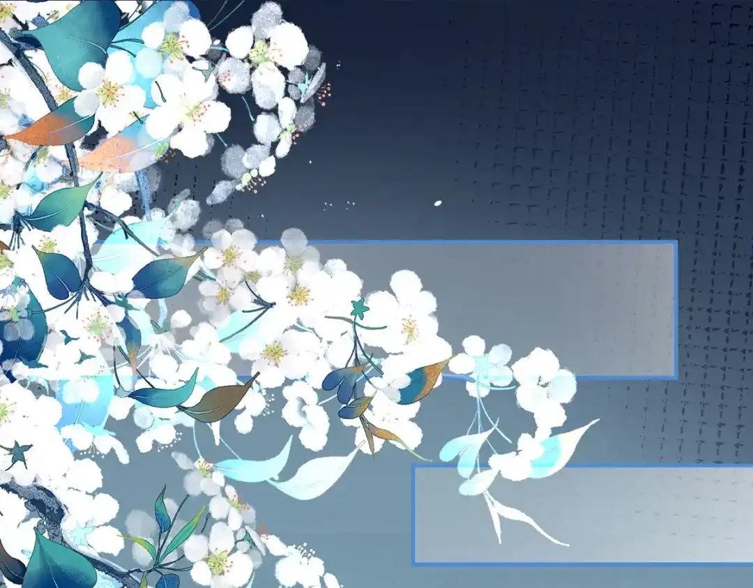 《女帝多蓝颜》第276话 带我走吧 第35页