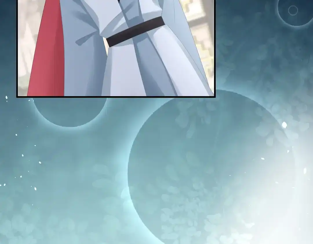 《女帝多蓝颜》第276话 带我走吧 第63页