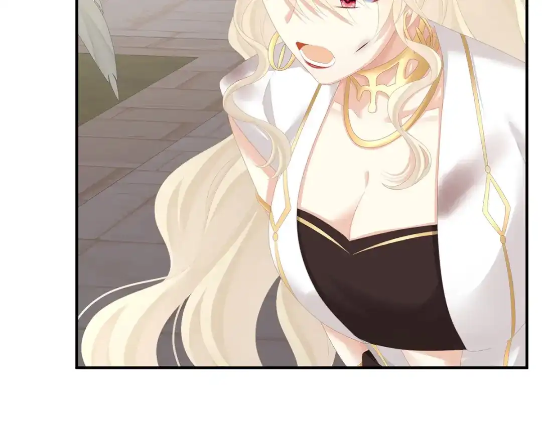 《女帝多蓝颜》第276话 带我走吧 第19页