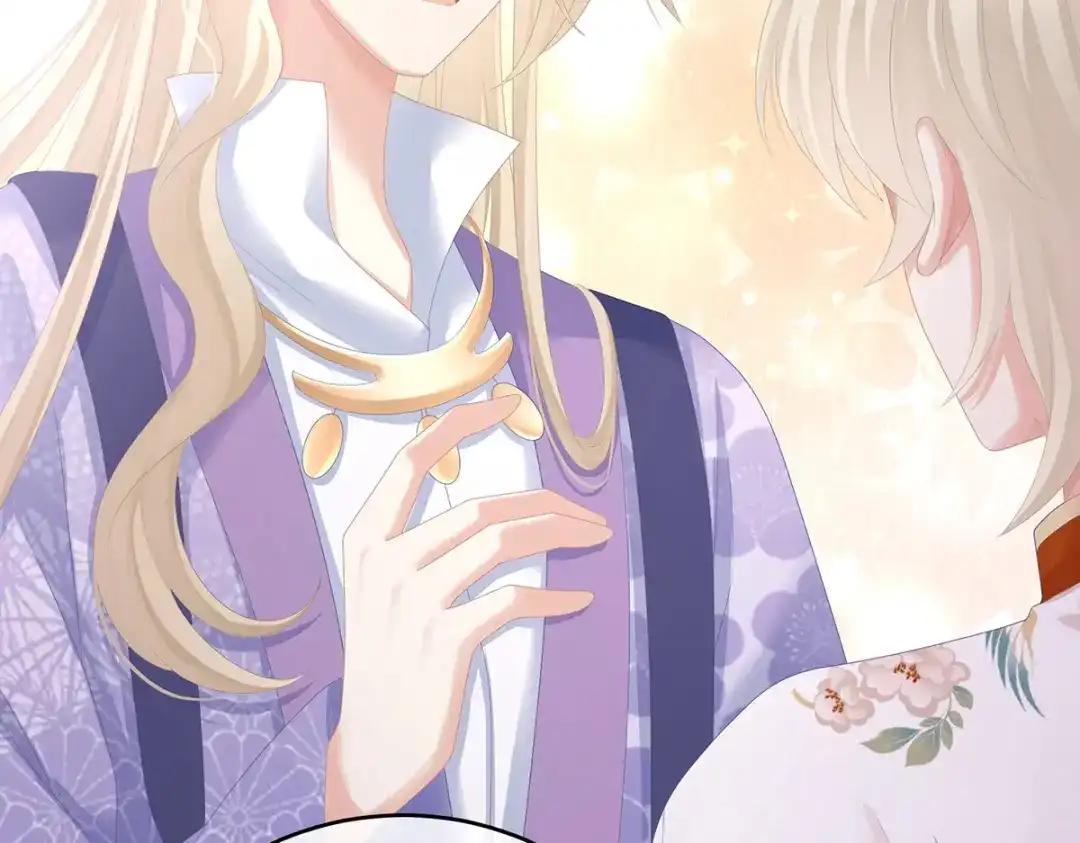 《女帝多蓝颜》第276话 带我走吧 第103页