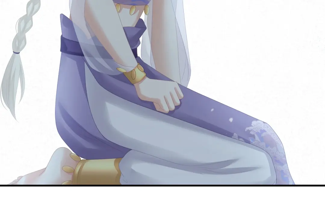 《女帝多蓝颜》第276话 带我走吧 第39页