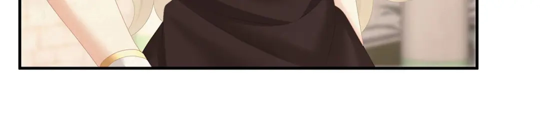 《女帝多蓝颜》第276话 带我走吧 第50页