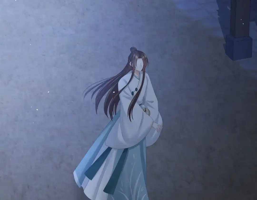 《女帝多蓝颜》第276话 带我走吧 第117页