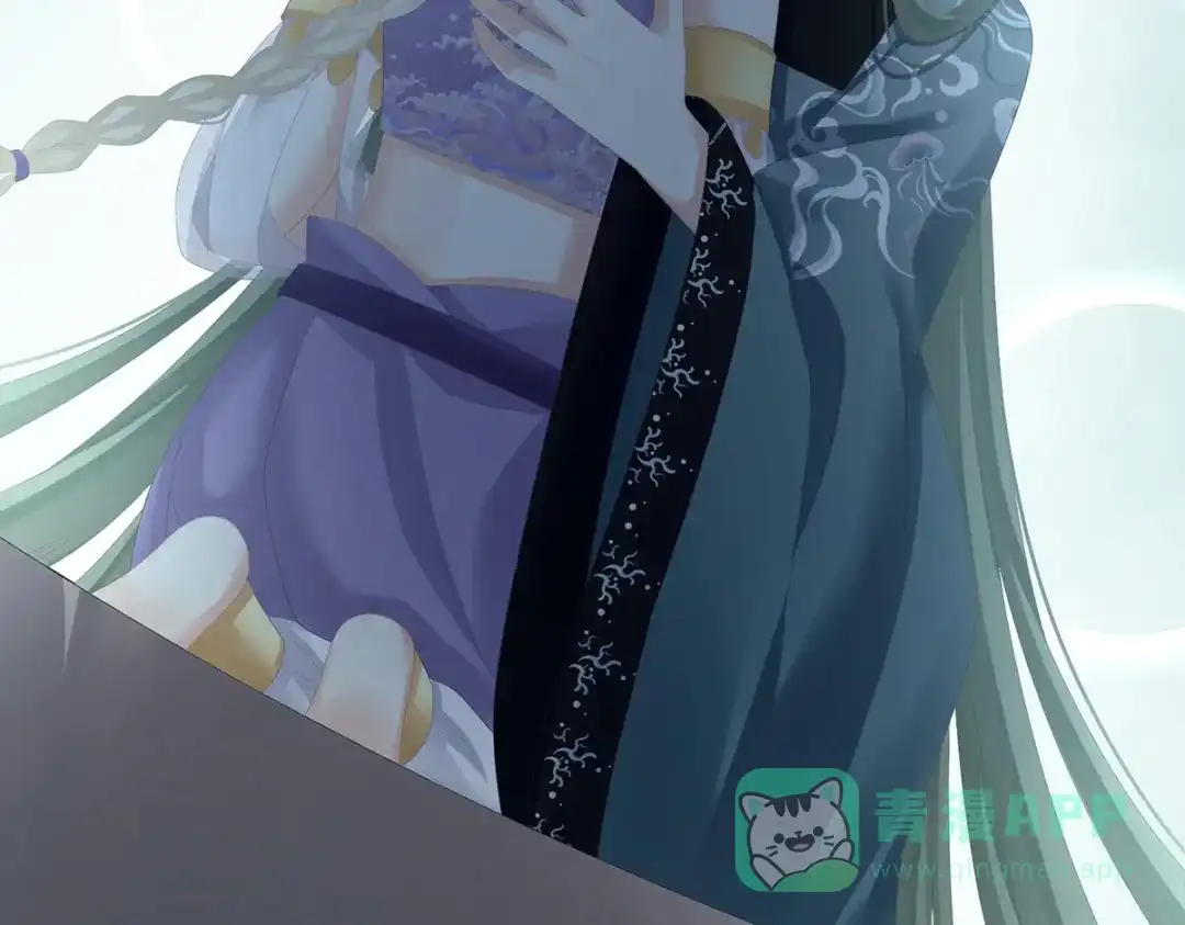 《女帝多蓝颜》第276话 带我走吧 第66页