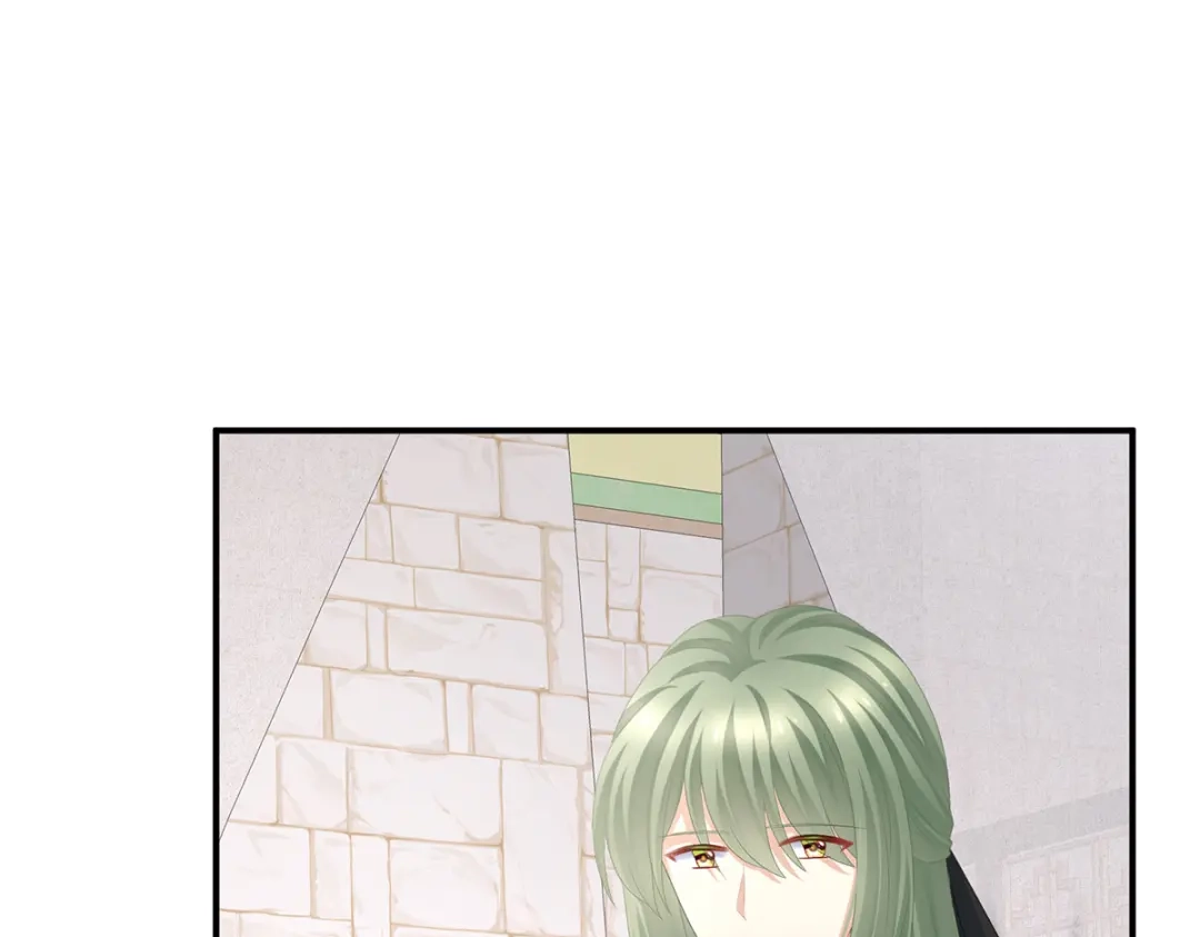 《女帝多蓝颜》第276话 带我走吧 第40页