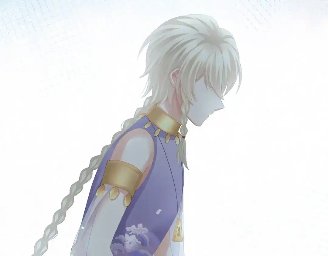 《女帝多蓝颜》第276话 带我走吧 第38页