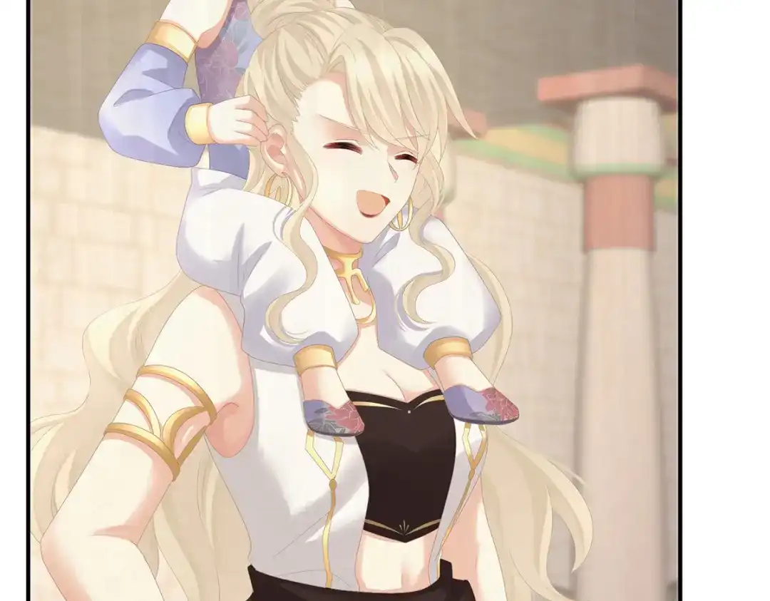 《女帝多蓝颜》第276话 带我走吧 第49页