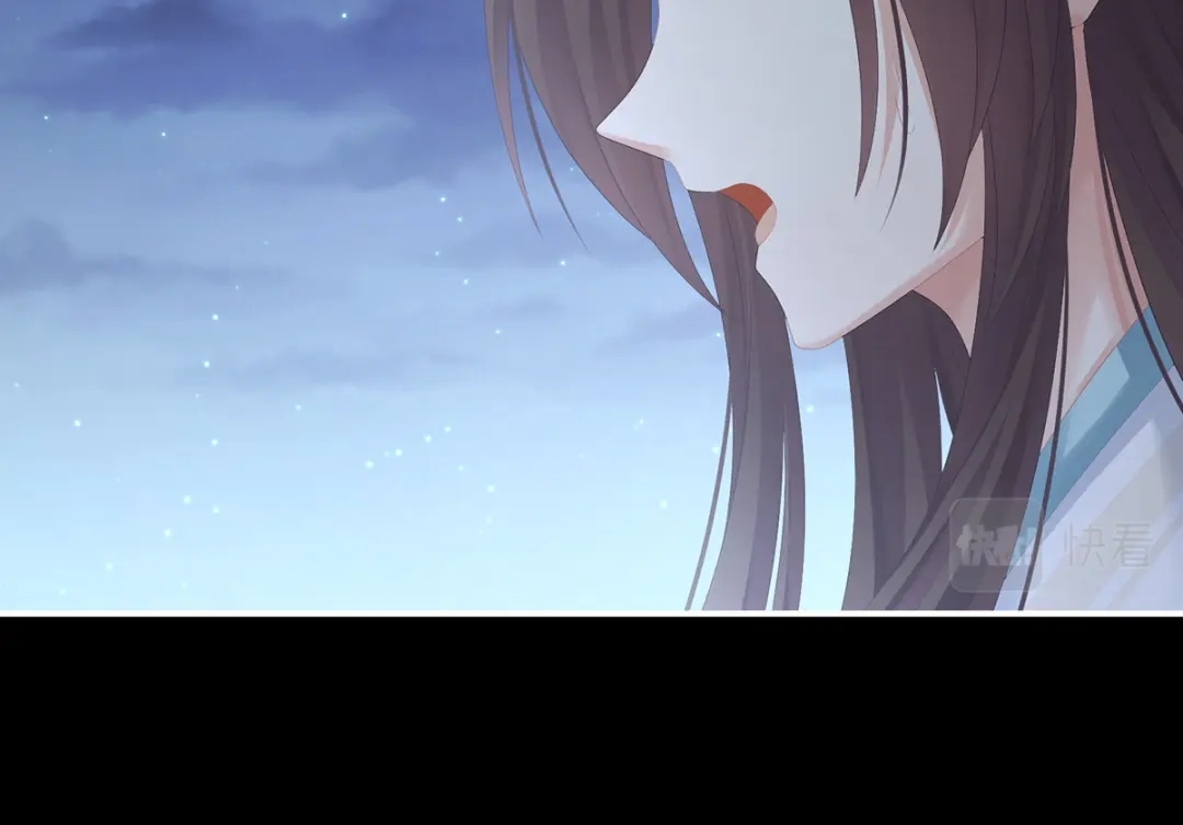《女帝多蓝颜》第277话 我与殿下已有婚约 第37页