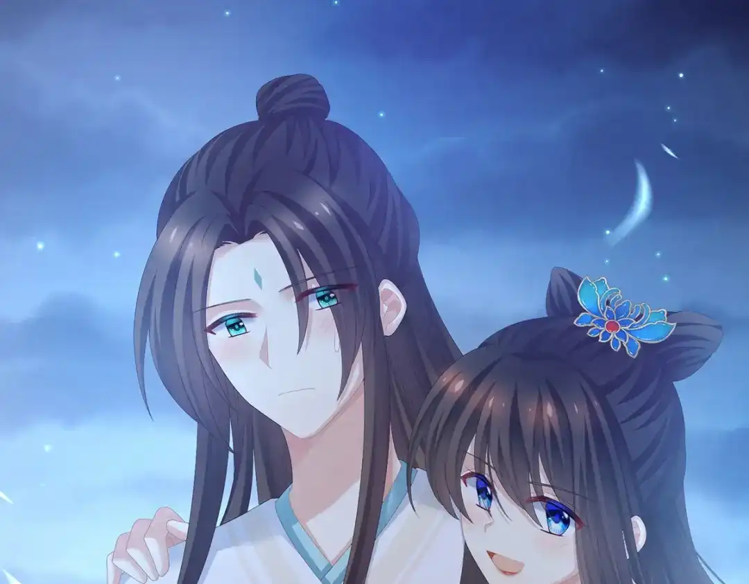 《女帝多蓝颜》第277话 我与殿下已有婚约 第68页