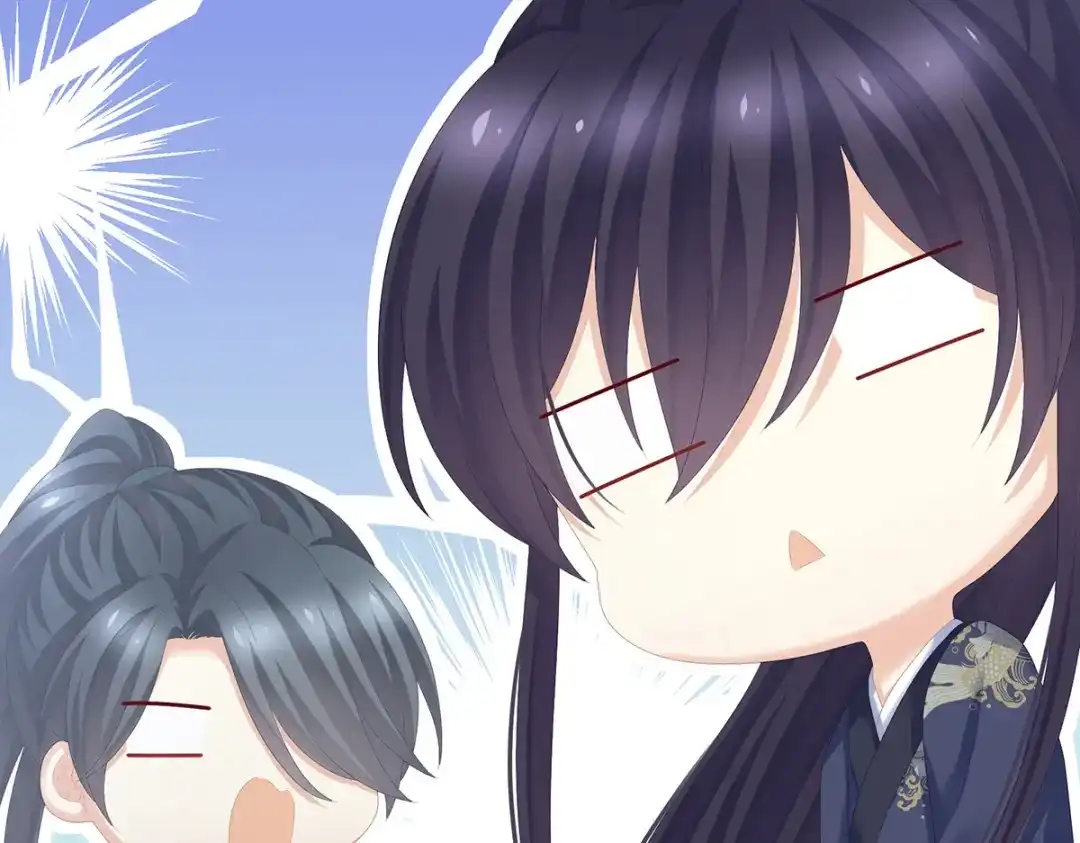 《女帝多蓝颜》第277话 我与殿下已有婚约 第59页