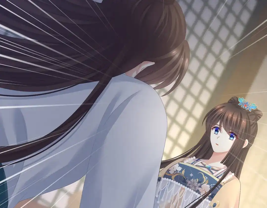 《女帝多蓝颜》第277话 我与殿下已有婚约 第112页