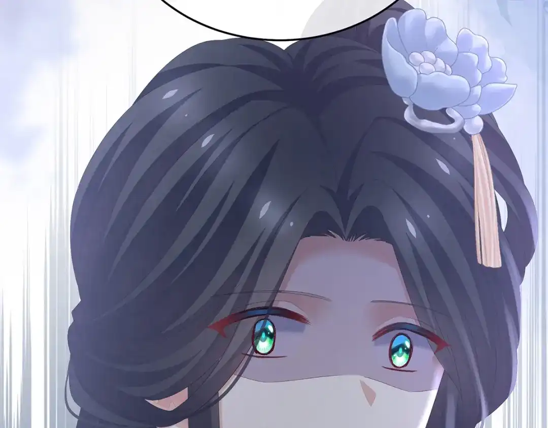 《女帝多蓝颜》第277话 我与殿下已有婚约 第15页