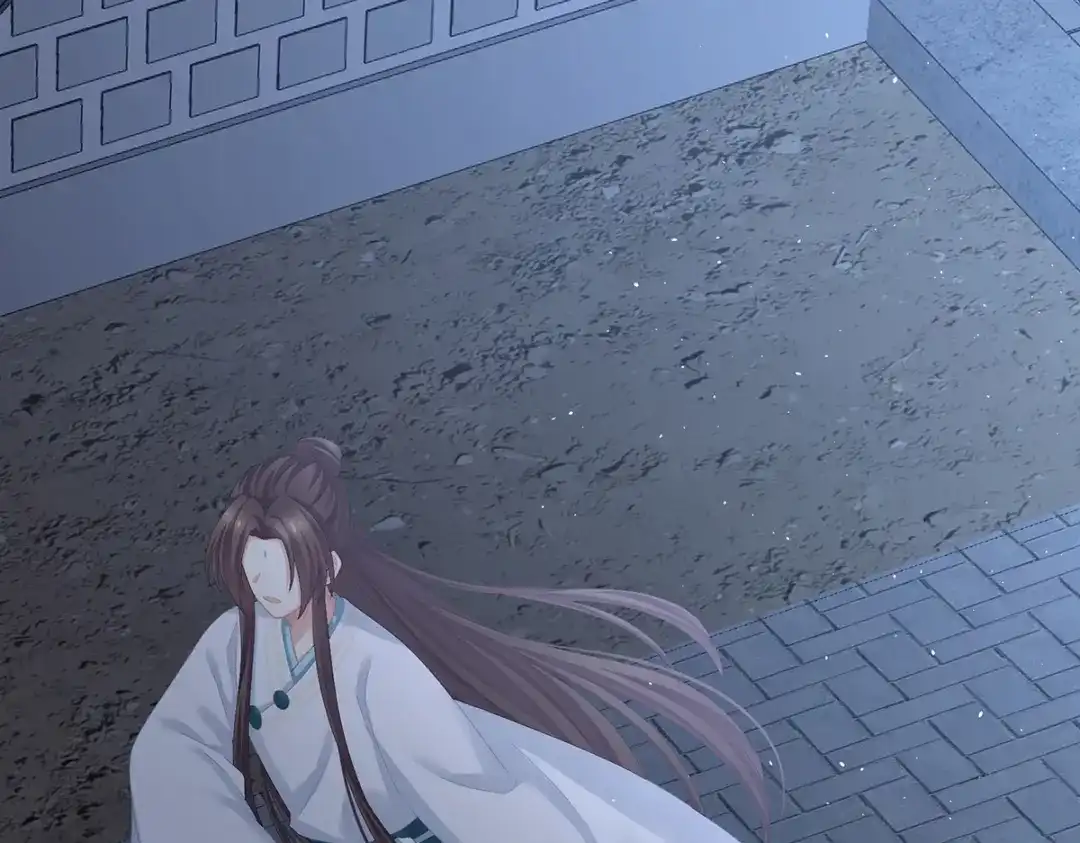 《女帝多蓝颜》第277话 我与殿下已有婚约 第20页