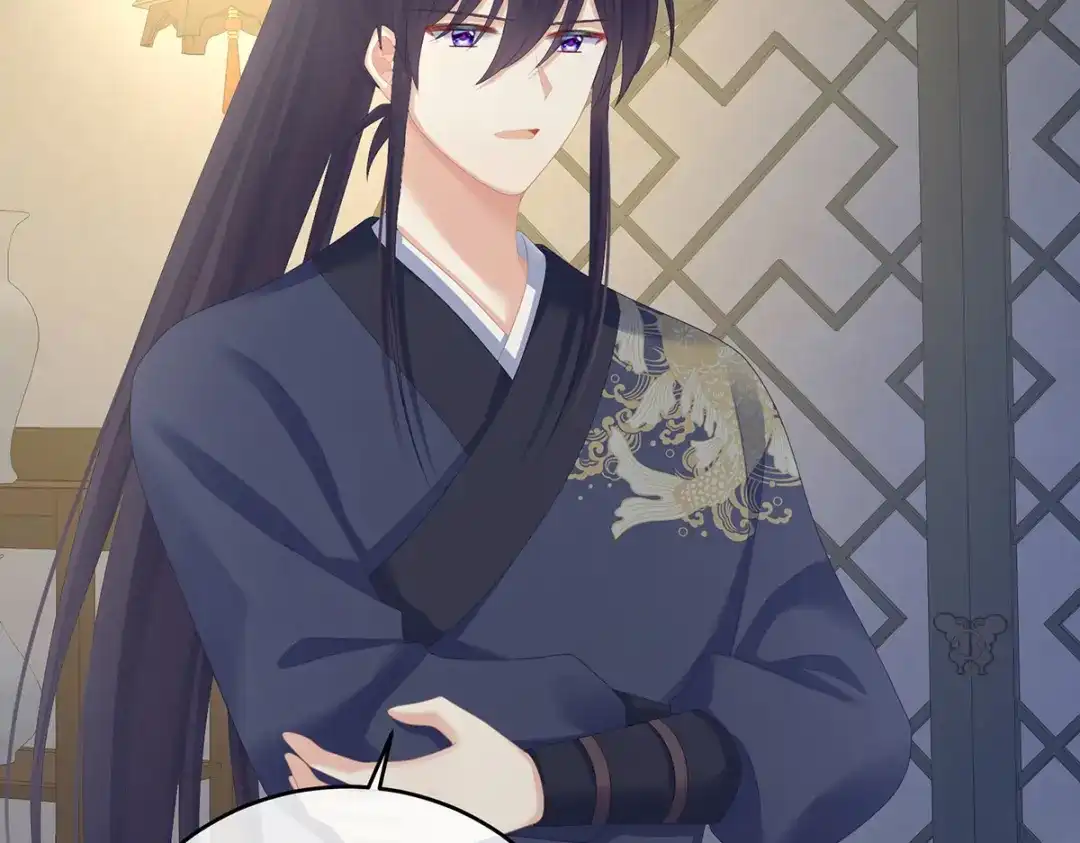 《女帝多蓝颜》第277话 我与殿下已有婚约 第98页