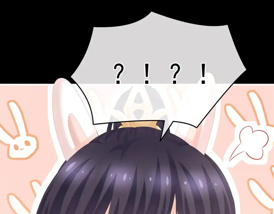 《女帝多蓝颜》第277话 我与殿下已有婚约 第83页