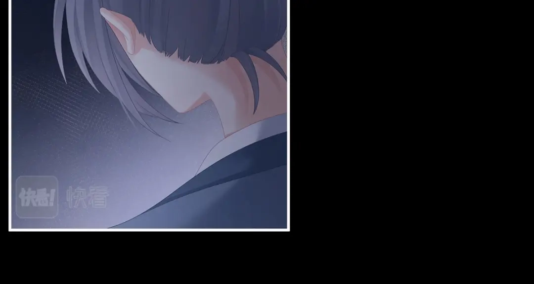 《女帝多蓝颜》第278话 托付终身 第89页