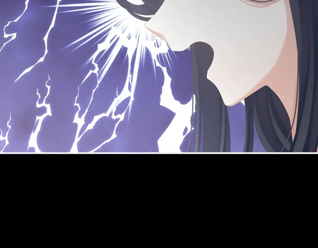 《女帝多蓝颜》第278话 托付终身 第93页