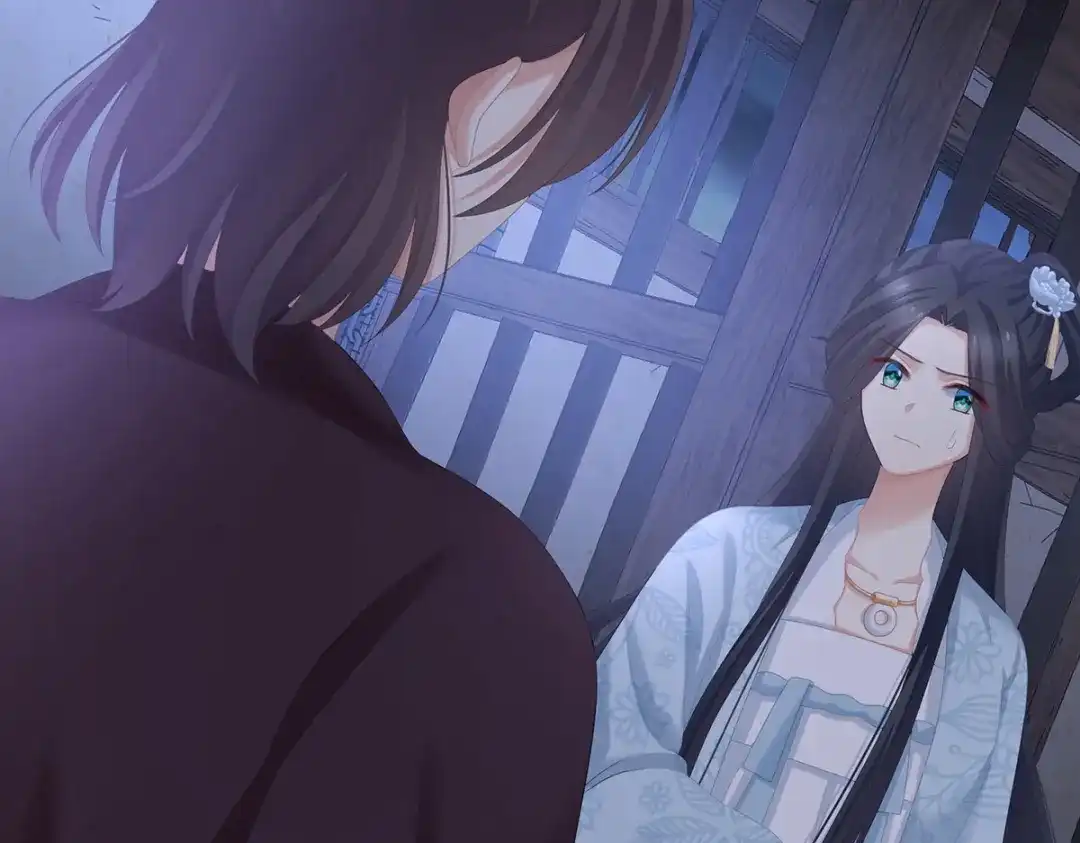 《女帝多蓝颜》第278话 托付终身 第103页