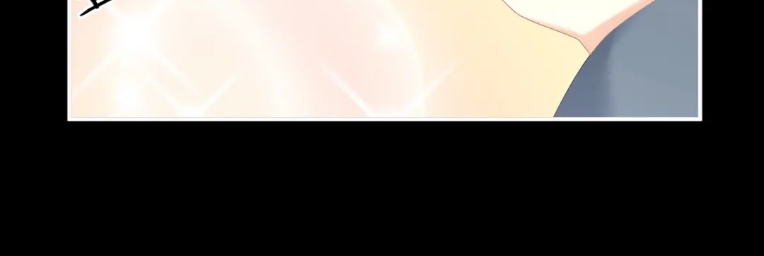 《女帝多蓝颜》第278话 托付终身 第47页