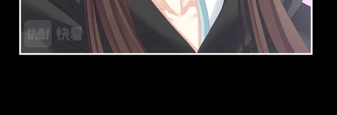 《女帝多蓝颜》第278话 托付终身 第64页