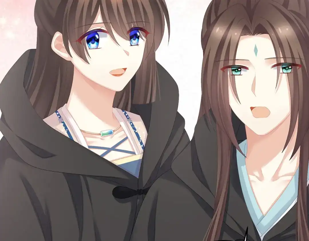 《女帝多蓝颜》第278话 托付终身 第18页