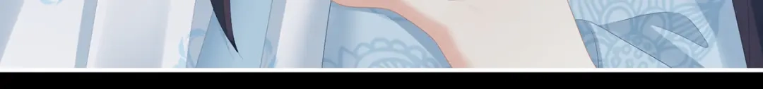 《女帝多蓝颜》第278话 托付终身 第109页