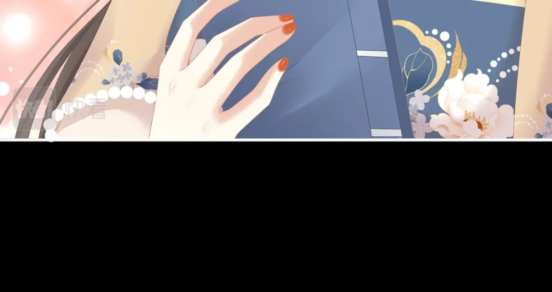 《女帝多蓝颜》第278话 托付终身 第77页